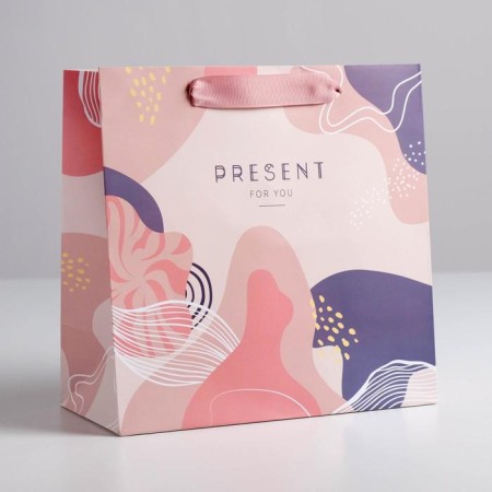 Gift Laminated Square, Packaging, Present for You, 22 x 22 x 11 cm-1