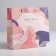 Gift Laminated Square, Packaging, Present for You, 22 x 22 x 11 cm