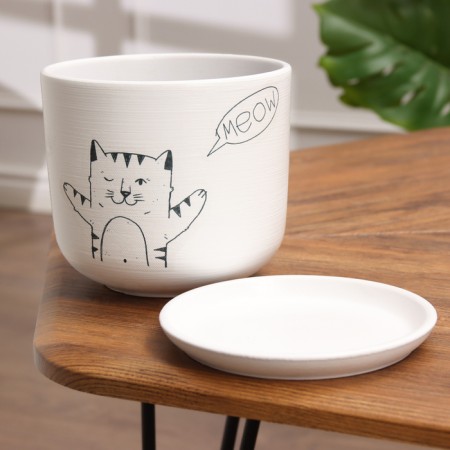 Flower pot "Myun" 1.6 l, white-1