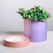 Gift round, packaging, Panton 08, 16 x 16 cm