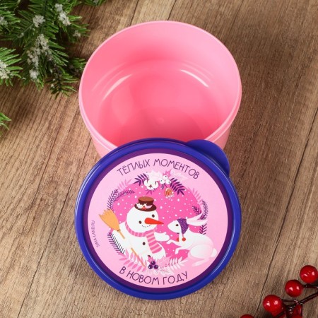 Lunch-Box "Warm Moments", 500 ml-2