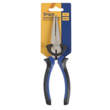 Tundra long -folded tundra, CRV, nickelled, two -component handles, 180 mm-2