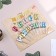Set of candles for the cake "Happy Birthday", multi -colored
