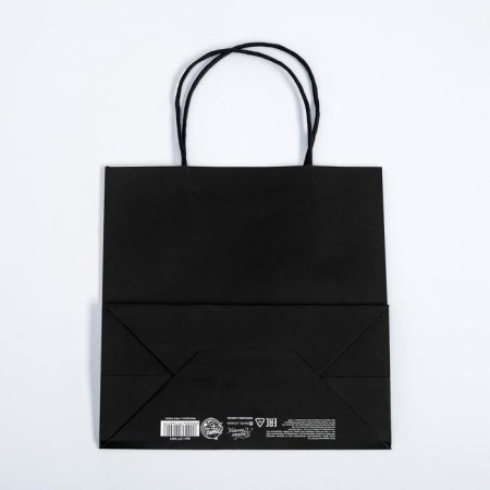 Gift package, packaging, “with bottom”, 22 x 22 x 11 cm-3