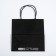 Gift package, packaging, “with bottom”, 22 x 22 x 11 cm