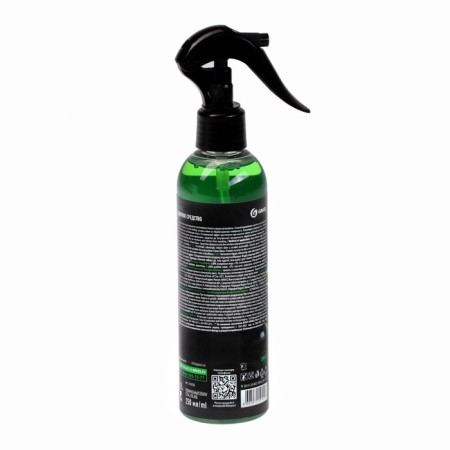 GRASS anti -recovery, 250 ml, spray-1