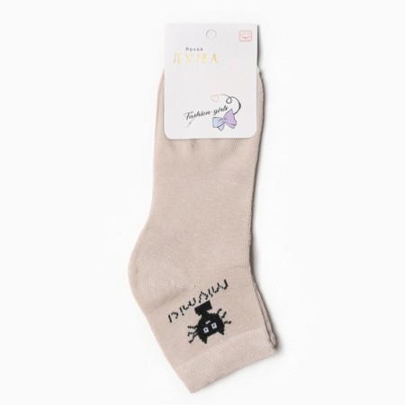 Women's socks, Mix color, size 36-41-3