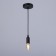 Lamp Bayerlux 1929/1bk E14 40W Black 4x5x105 cm