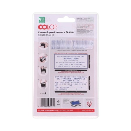 Automatic self-assembled COLOP Printer stamp with 50 SET-F, frame, 6/8 lines, 2 cash desks, black-2