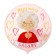 Foil ball 18 "Best Granny", circle, set of 50 pcs.