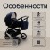 Stroller 2 in 1 Sweet Baby Mimmi, Blue Color