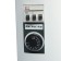Electric boiler EVPM 12 "Electromash", 12 kW, 380 V