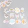 Stickers for creativity "weather phenomena" embossing silver set 48 pcs 9x7x0.8 cm