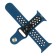 Smart watch strap, with perforation, 42 mm, l = 23 cm, silicone