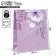 Package Gift Craft Vertical, packaging, "Congratulations", m 26 x 30 x 9 cm