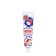 Cosmetic cream "Children's" with vitamins and chamomile extract, 46 ml