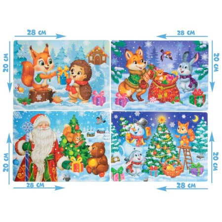 Puzzles set 4 in 1 "Give New Year's gifts"-1