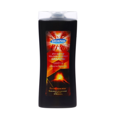 Gift set of men's Extreme: shampoo, 250 ml + shower gel, 250 ml-3