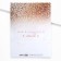 The folder for the certificate of marriage “all starts with love”, 23.5 x 31.5 cm.