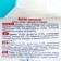 Surmas Sarma Washing Landysh Asset, Universal, 800 g