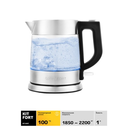 Electric kettle KitFort KT-647, glass, 1 l, 2200 watts, adjustment t °, silver-1