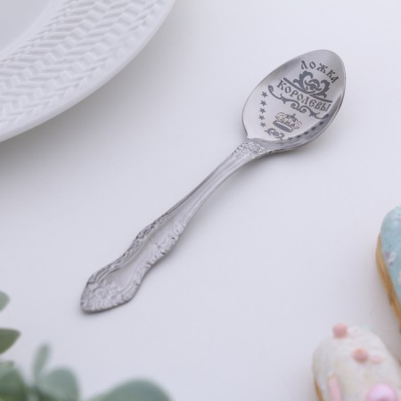 A teaspoon spoon with an engraving “queen”, h = 14cm.-1