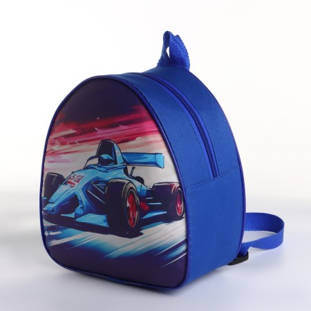 Children's backpack on the zipper "chosen", the color is blue-3