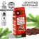 Dairy chocolate in the sticks “The one who behaved well this year” in the house-house, 60 g.