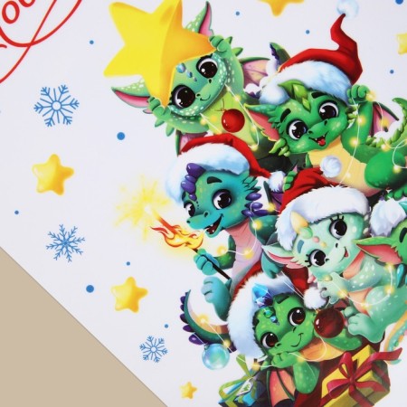 Vinyl stickers on the windows "Happy New Year", reusable, 20 x 34.5 cm, new year-1