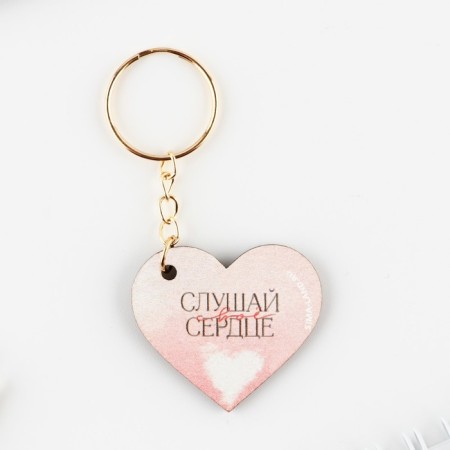 Gift set of a notebook and keychain "Believe in yourself"-2