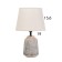 Table lamp "Lines" 1x40W E14 gray/white 20x20x32cm