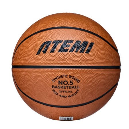 Basketball ball atemi, size 5, rubber, 8 panels, BB100N, district 68-71, glued-2
