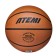 Basketball ball atemi, size 5, rubber, 8 panels, BB100N, district 68-71, glued