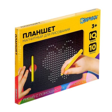 The training tablet "Magnetic drawing", 380 holes, the color is black-7