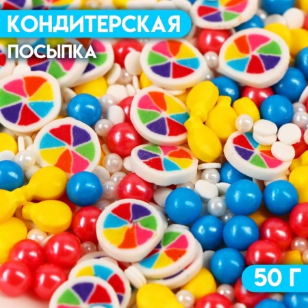 Confectionery Sprinking "Mix No. 9", 50 g