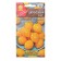 Seeds Tomat "Citrus Garden" Orange, Yellow, Early Nespel, 0.1 g (20 pcs)