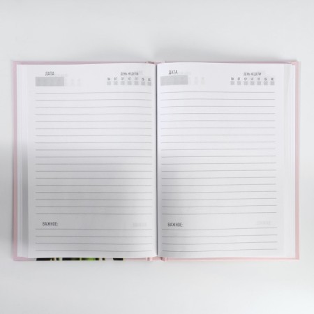 Gift set: A5 diary, 80 sheets and mug "Let this spring inspires you"-5