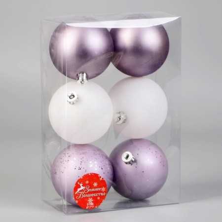 Set of balls plastic D-8 cm, 6 pcs "elite" lilac white-1