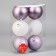 Set of balls plastic D-8 cm, 6 pcs "elite" lilac white