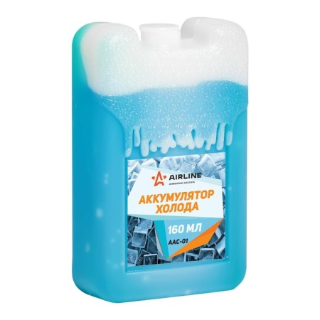 Cold battery, 160 ml, size 10.5*6.5*2.5 cm AAC-01-1
