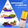 Oil Men's perfumes, 3 ml