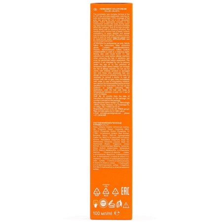 Cream-coloring hair permanent OLLIN Professional N-Joy, tone 4/13, cown ash-golden, 100 ml-4