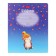 Notebook of 12 sheets in the cage "Kotomania", cover coated cardboard, rounded corners, block 65 g/m2, mix