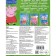 Peppa Pig. Coloring on the sample for the smallest (green)
