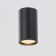 Lamp STAS 90048 15W GU10, black 5x5x10 cm