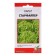 Salad Sequiter Salad, 20 pcs