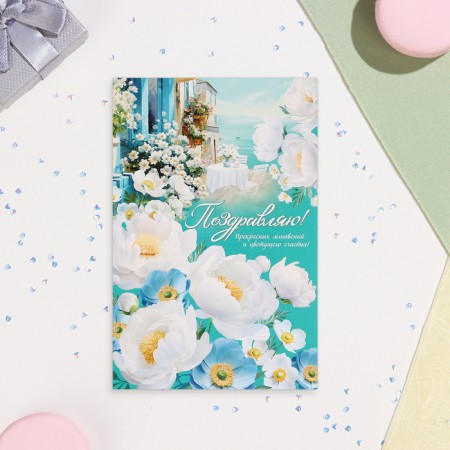 Postcard "Congratulations!" White peonies, 19x29 cm-1