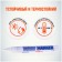 Markker-color (varnish) 2.0 munhwa slim size, white nitro-base