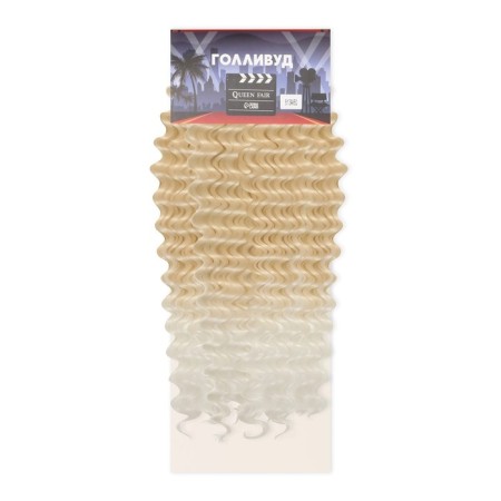 Hollywood Africolocons, 60 cm, 270 gr, the color is warm blond/white HKB613A/60 (Catherine)-3