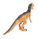 The animal -controlled "dinosaur", light and sound effects